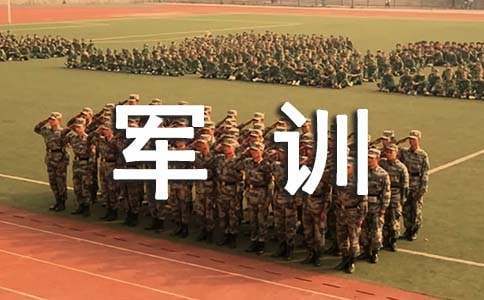 如何利用篮球背景改善投篮命中率_2
