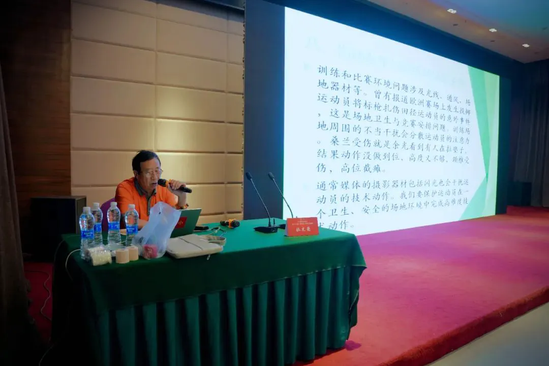 如何选择适合篮球康复训练的器材_2