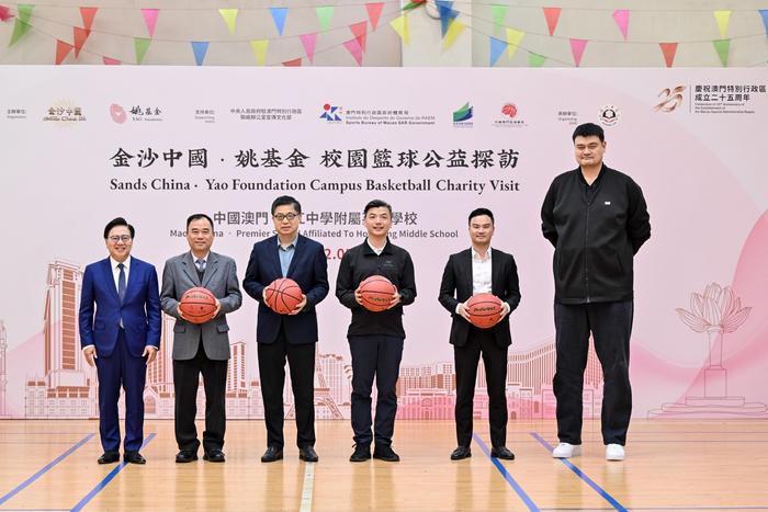 儿童篮球训练计划安排表_2