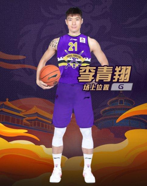篮球教练队长训练计划书怎么写的_2