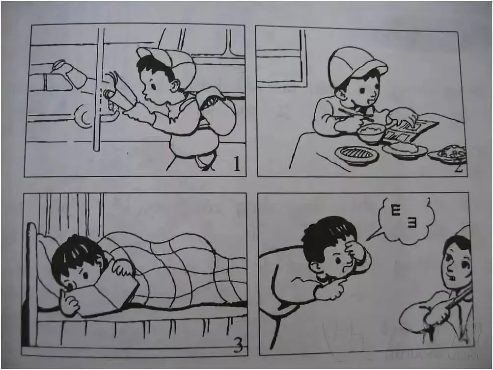 如何借助专业篮球教练提升个人声誉_0